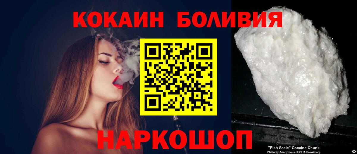 COCAIN VHQ Благодарный