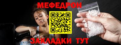 бутик Ярославль