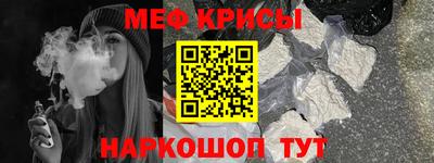 бутик Ярославль