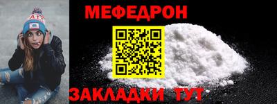 бутик Ярославль