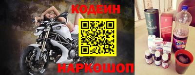 кристаллы Янаул