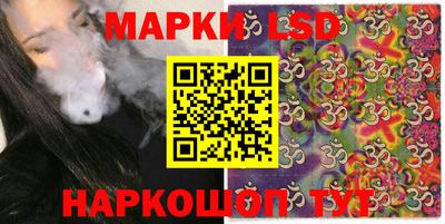 кокаин премиум Ярцево