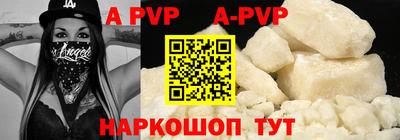 кокаин премиум Ярцево