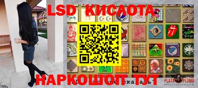 кокаин премиум Ярцево