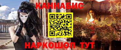 кокаин премиум Ярцево