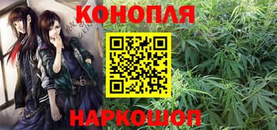 кристаллы Янаул