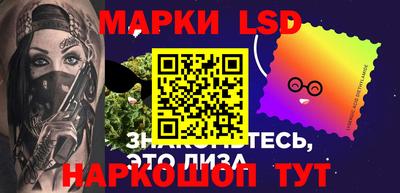 бутик Ярославль