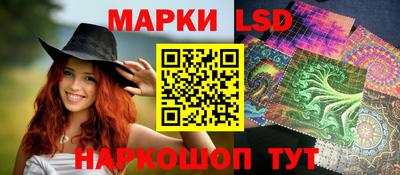 кокаин премиум Ярцево