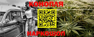 кокаин премиум Ярцево