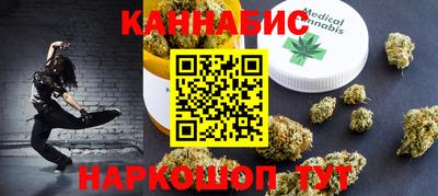 кристаллы Янаул