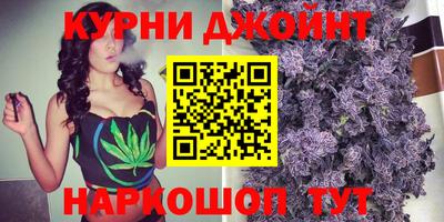бутик Ярославль
