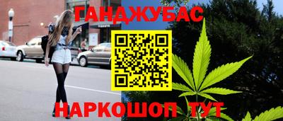 бутик Ярославль