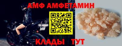 бутик Ярославль