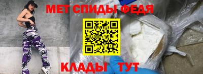 бутик Ярославль