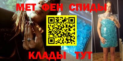 кокаин премиум Ярцево