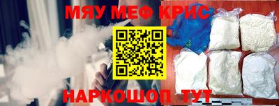 бутик Ярославль